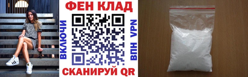 АМФЕТАМИН 98% Каргат