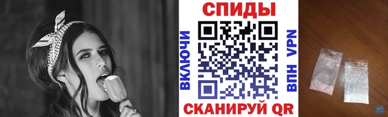 Amphetamine VHQ Каргат