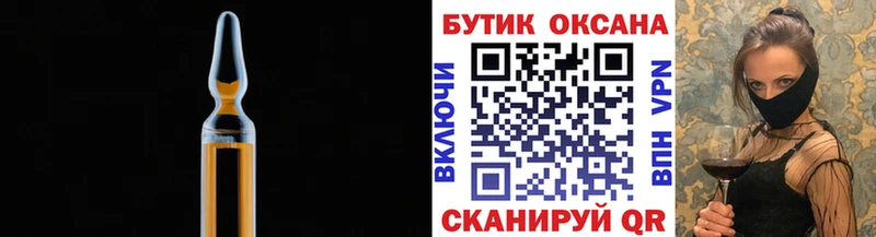 БУТИРАТ BDO 33%  Каргат 