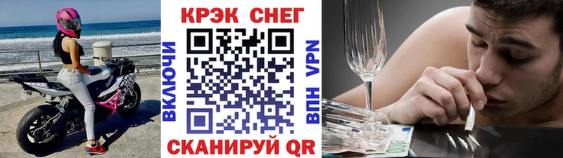 Кокаин Боливия  Каргат 