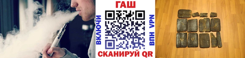 купить наркотики сайты  Каргат  Гашиш 40% ТГК 