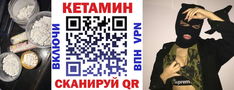 omg ссылки  Каргат  КЕТАМИН ketamine  купить наркоту 