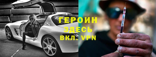 Альфа ПВП Алзамай