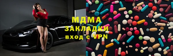 МДПВ Алексеевка