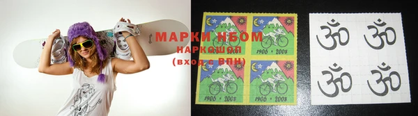 Альфа ПВП Алзамай