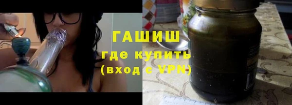 Альфа ПВП Алзамай