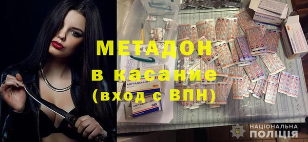 МДПВ Алексеевка