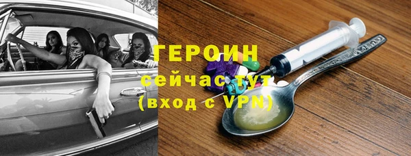 МДПВ Алексеевка
