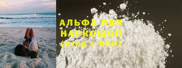 МДПВ Алексеевка
