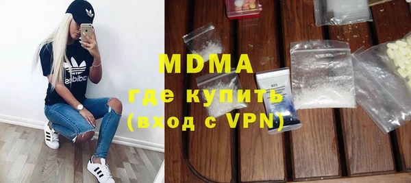 Альфа ПВП Алзамай