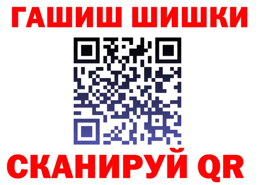 Героин VHQ ТОР это omg Каргат