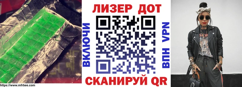 как найти закладки Каргат LSD-25 экстази ecstasy